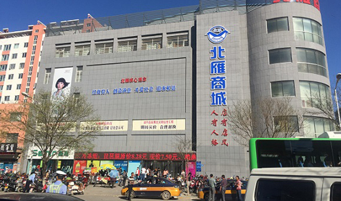 新澳2025今晚開獎資料詳解，新澳2025今晚開獎資料全面解析