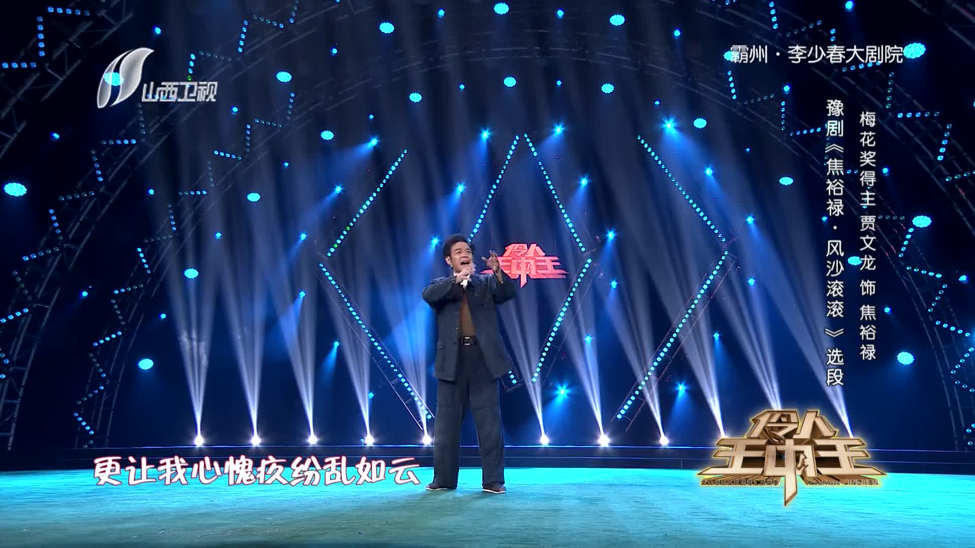 王中王一肖三碼期期淮，深度解析與SEO策略，王中王一肖三碼深度解析與SEO策略探討