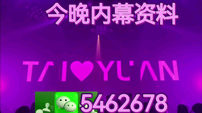 今晚澳門(mén)9點(diǎn)35分的彩票開(kāi)獎(jiǎng)，全面解析與期待，澳門(mén)今晚9點(diǎn)35分彩票開(kāi)獎(jiǎng)，全面解析及期待結(jié)果