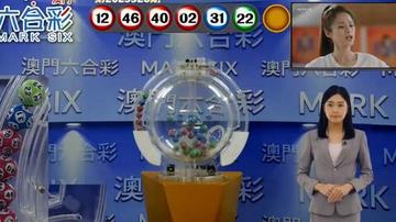 澳門六開獎結(jié)果今天開獎，揭秘彩票背后的秘密，澳門今日開獎結(jié)果揭曉，彩票背后的秘密大揭秘