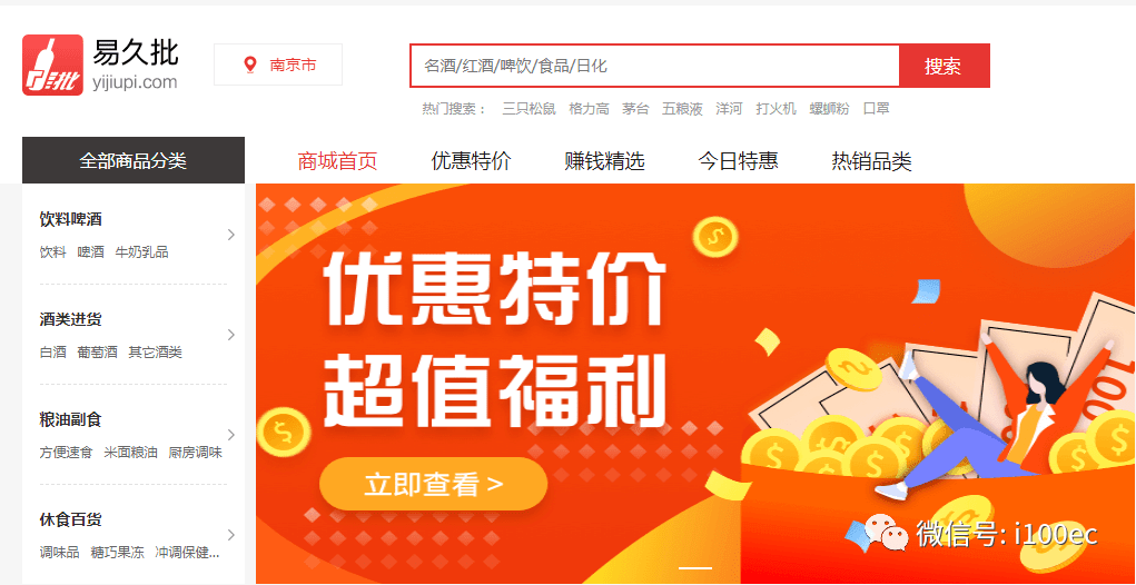 澳門管家婆，揭秘精準(zhǔn)預(yù)測背后的秘密，澳門管家婆精準(zhǔn)預(yù)測背后的奧秘揭秘