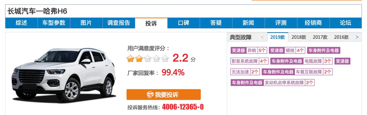 王中王選一肖中特，深度解析與SEO優(yōu)化策略，王中王選一肖中特深度解析與SEO優(yōu)化策略探討