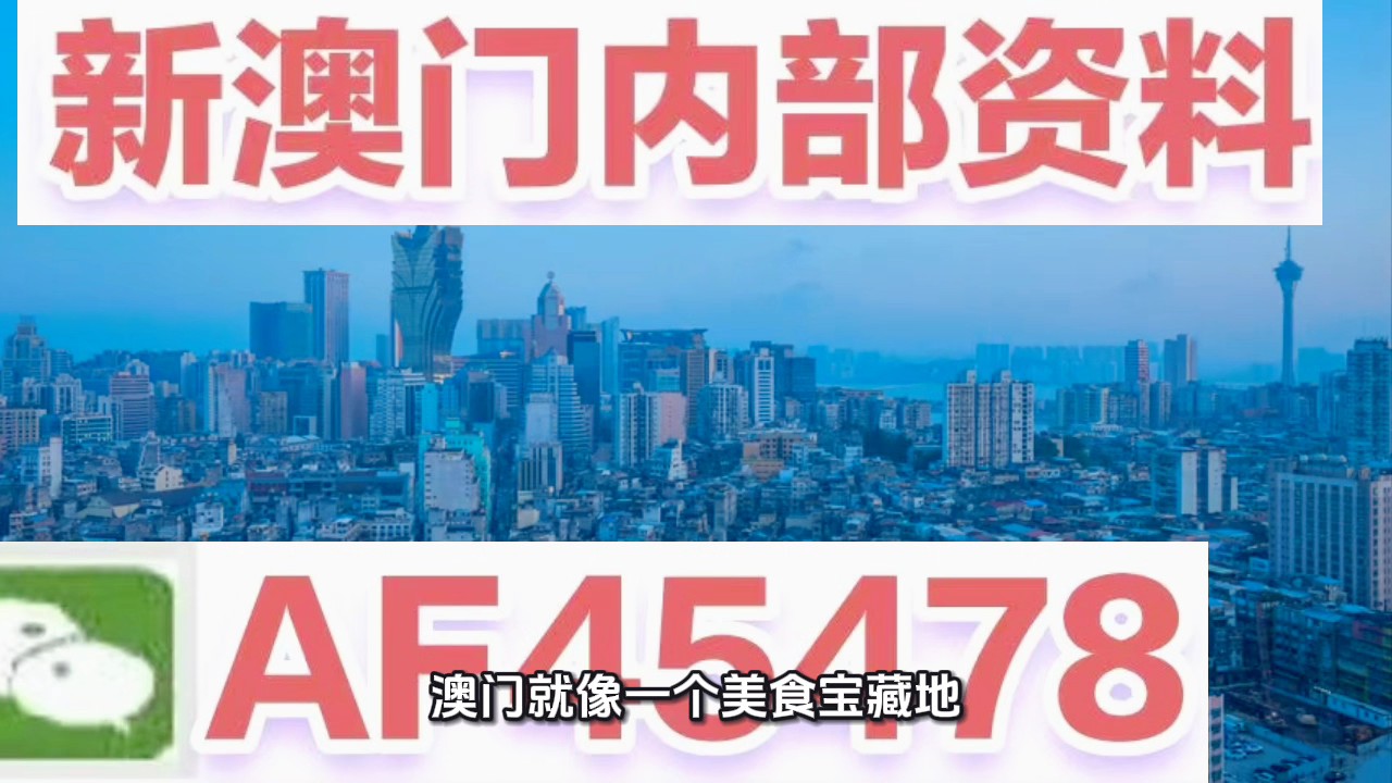 探索精準(zhǔn)預(yù)測的魅力/探索論壇