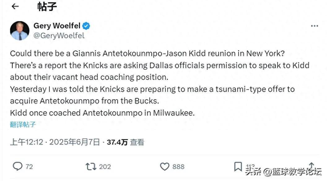 新澳門精準(zhǔn)四肖期期中特公開，揭秘彩票背后的秘密，揭秘彩票背后的秘密，新澳門精準(zhǔn)四肖期期中特公開